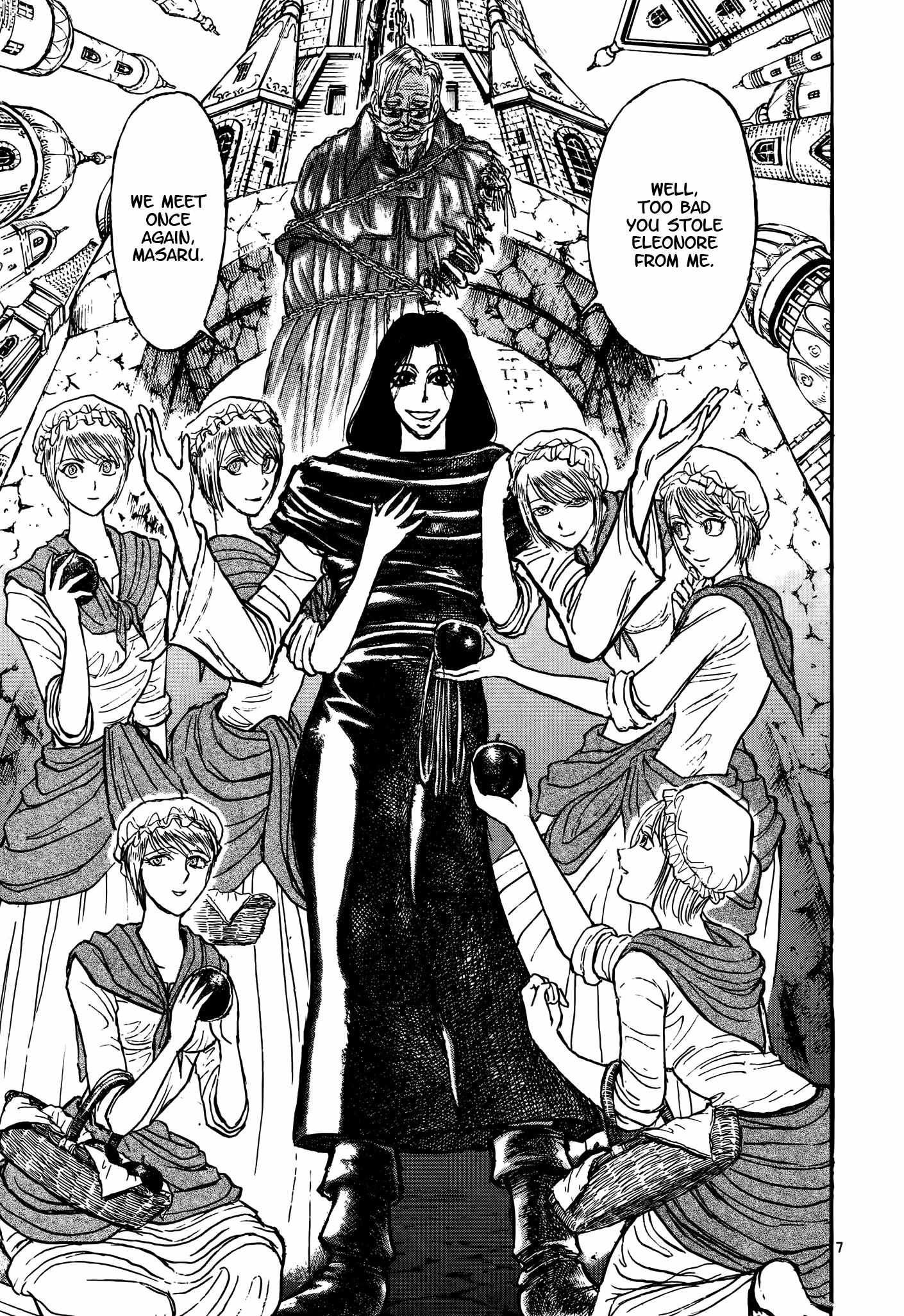 Karakuri Circus Chapter 421 7